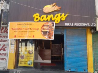 55ae5186b8ca8e0424376208d0f33946