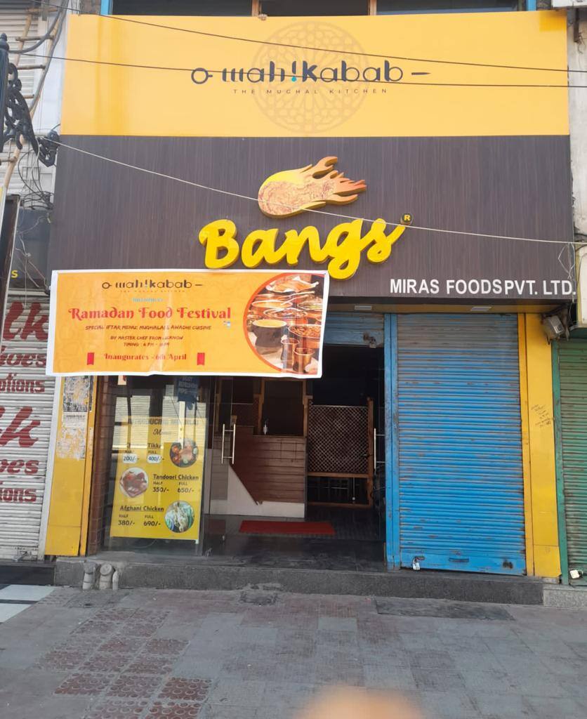 Wah Kabab – Best Mughlai Restaurant | Kashmiri | Wazwan | Pizza | Barbeque