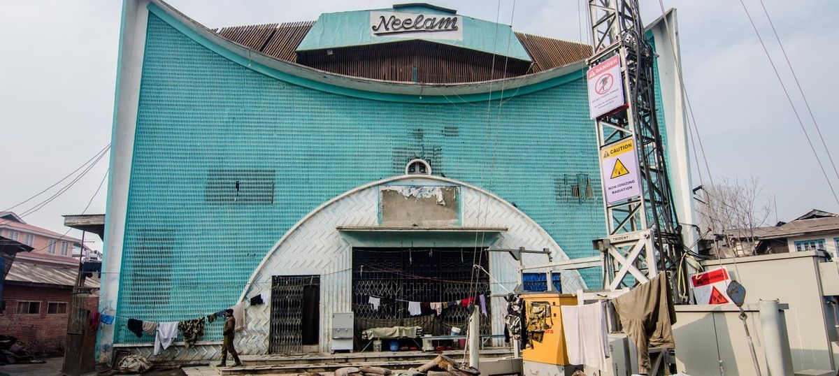 Neelam Cinema