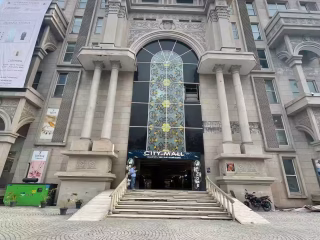 city walk mall regal chowk srinagar malls