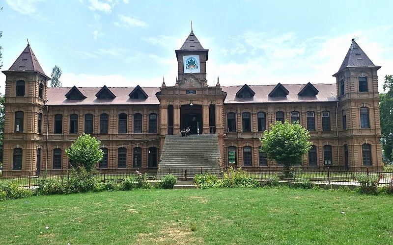 Cluster University Srinagar