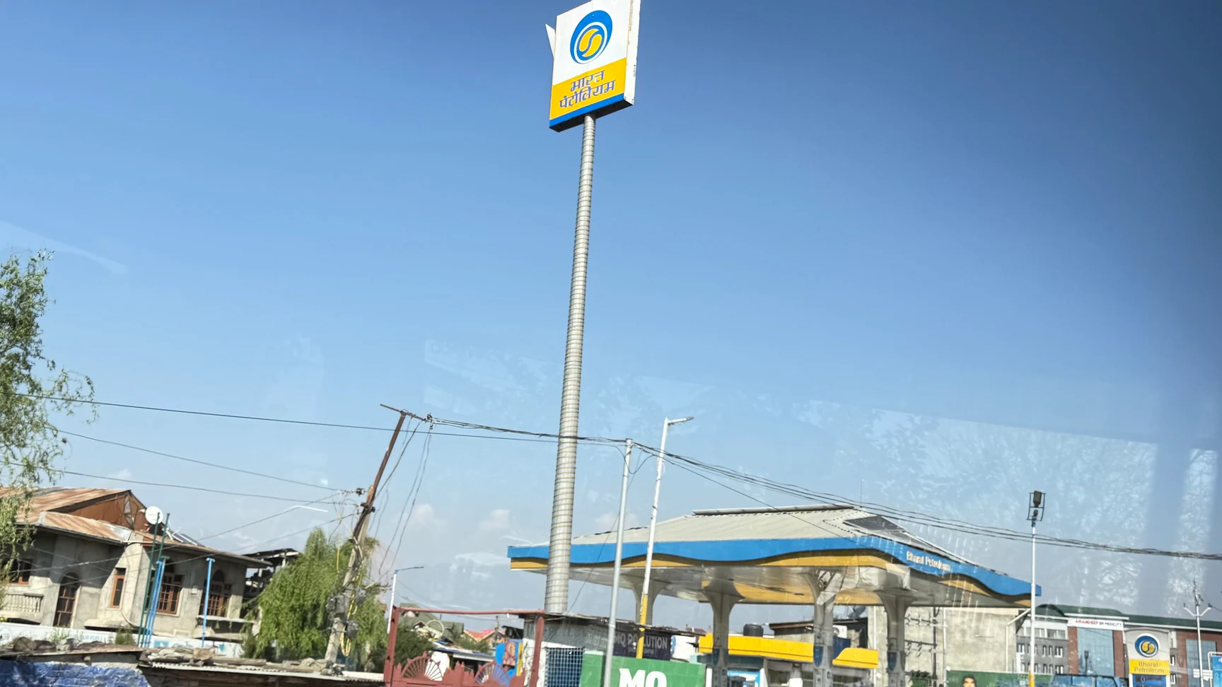 United Service Station (BPCL) – Bemina